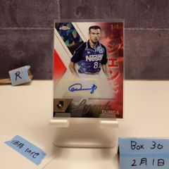 2025 EPOCH Jリーグ マテウスサヴィオ Matheus Savio 20/50 浦和レッズ