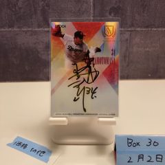 2024 Epoch STARS & LEGENDS 糸井嘉男 06/36 直筆サインカード 阪神