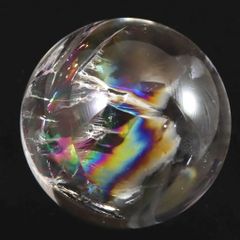 ブラジル産 レムリアンシード 35mmスフィア レインボー 64.1g 【榎本