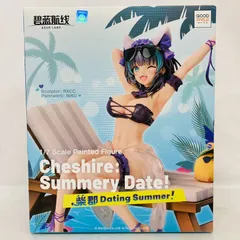 状態良好 グッドスマイルアーツ アズールレーン チェシャー デーティングサマー ！ 1/7 フィギュア / 正規品 上海 グッドスマイルカンパニー AZUR LANE Cheshive Sammery Dute