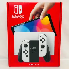 ほぼ使用感なし NINTENDO SWITCH 有機ELモデル 本体 ホワイト / HEG-001 JOY-CON 任天堂 ニンテンドー ゲーム
