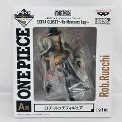 이치 반 쿠지 피겨 셀렉션 원피스 EXTRA CLOSET Re:Members Log A상 로브 루치 피규어 / ONE PIECE Rob Rucchi