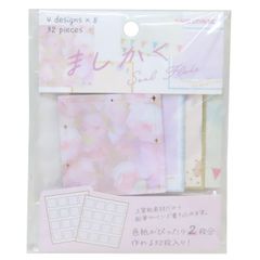 Item thumbnail for item 2b94a41b-d5d6-4d55-bcc6-2ce00ec1f67e