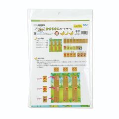 Item thumbnail for item 519a57fe-c22d-45cc-8629-4f72d27795bb