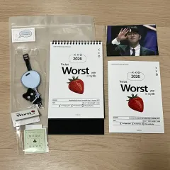 2026 SEVENTEEN(セブンティーン・セブチ) ウォヌ(WONWOO) positive様 シーグリ シーズングリーティング カレンダー