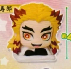 鬼滅の刃 煉獄杏寿郎 おねむたん