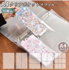 Item thumbnail for item dd75f5ea-2344-407c-b222-1a681c64ab95