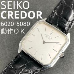 稼働品【セイコー】クレドール メンズ腕時計Ref.6020-5090 - メルカリ