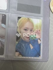 aespa ウィンター 2022 Winter SMTOWN : SMCU PALACE (Membership Card