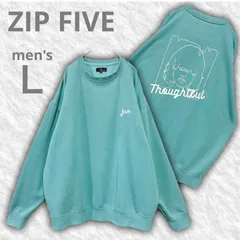 【即決ご希望額はコメントへ】 ZIP FIVE　ジップファイブ　スウェット　トレーナー　バックプリント　くすみ グリーン　Ｌ　メンズ　ユニセックス　プルオーバー　エメラルドグリーン　イラスト　大きめ　ゆったり　ビッグシルエット　ゆるだぼ　ストリート　裏起毛のサムネイル