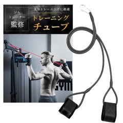 Item thumbnail for item 7a694980-5728-4993-8fbf-d9c87ba0cbeb