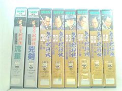 Item thumbnail for item 2923e045-7424-4268-8794-5f740f35342a