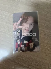 TXT ボムギュ The Name Chapter: FREEFALL