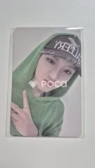 BOYNEXTDOOR ウナク The Action Music Korea ラキドロ