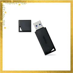 2026年最新】バッファロー USBメモリ 32GB USB3.2(Gen1)/3.1(Gen 1
