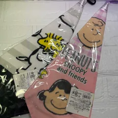 【訳あり】スヌーピー ループタオル　2枚セット