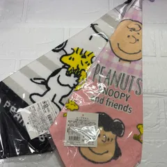 【訳あり】スヌーピー ループタオル　2枚セット