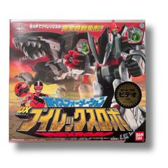 Item thumbnail for item 70579dc0-8a60-4270-9ccb-9c8a2bff5c23