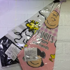 【訳あり】スヌーピー ループタオル　2枚セット