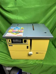 未使用・日立電気大工 DL-10R形 フルセット @Y 2026年最新】日立電気大工 DLの人気アイテム - メルカリ