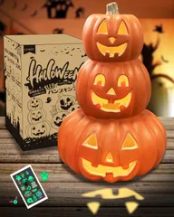 【在庫処分】3連 パンプキンランタン 電池式 LEDライト 3つ重 ジャックオ 置物 カボチャのオブジェ 飾り付け ハロウィングッズ 装飾