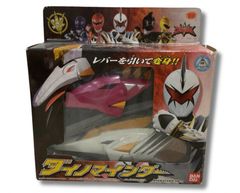 Item thumbnail for item 47cc303e-cb19-437d-ac9a-b6769191f68c