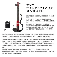 2026年最新】ysv104の人気アイテム - メルカリ