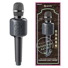 Item thumbnail for item b08e573d-0028-438a-b4e3-670d6502e62c