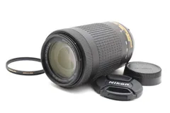 【光学極上品】Nikon ニコン AF-P NIKKOR 70-300mm 4.5-5.6 G ED DX VR AFレンズ #4036-13