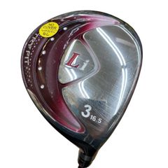 Item thumbnail for item 0e3b4880-b6d6-476b-ba92-04d149317ce9