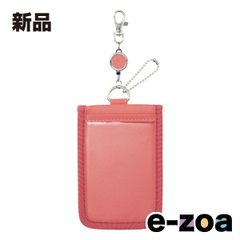 Item thumbnail for item 1980f856-6df6-48e0-ad3c-83dfc0bb59bf