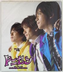 Item thumbnail for item ef94b122-2a87-44a3-9e19-ce8b71e8e32d