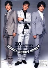 Item thumbnail for item 4d076fb5-f1a7-49c7-b8c8-78ac4595e26a