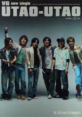 Item thumbnail for item 494714af-e472-4a64-8e65-44845007ddce