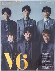 Item thumbnail for item 19a431ee-3c0f-43f7-8a93-0c6362a6b896