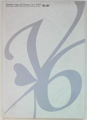 Item thumbnail for item 7e3f07a6-754c-46dd-90e1-8ebf46fd710e