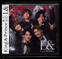 CHAOS TAPE (sic)boy KM CD - メルカリ