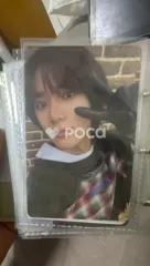 TXT ボムギュ The Name Chapter: FREEFALL Weverse Albums ver.