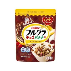 カルビー フルグラ チョコバナナ味 300g×8袋のサムネイル