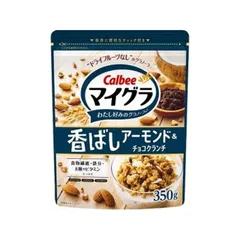カルビー マイグラ 香ばしアーモンドチョコ 350g×8袋のサムネイル
