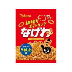 東ハト なげわ うましお味 57g×12袋のサムネイル