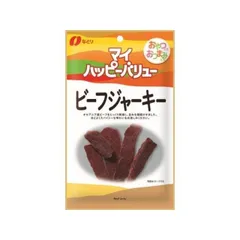 なとり マイハッピーバリュー（MY） ビーフジャーキー 22g×10袋のサムネイル