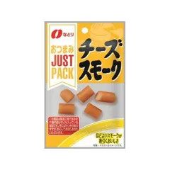 なとり JUST PACK（ジャストパック） チーズスモーク 21g×10袋のサムネイル
