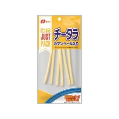 なとり JUST PACK（ジャストパック） カマンベール入りチータラ 18g×10袋のサムネイル