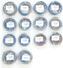 Item thumbnail for item 90d2cec8-6a12-470c-be74-03d1f26d3871