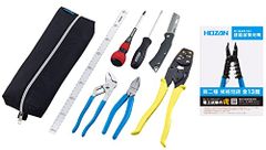 Item thumbnail for item d70ee28c-6554-4d2a-8fed-b89db16ccd1c