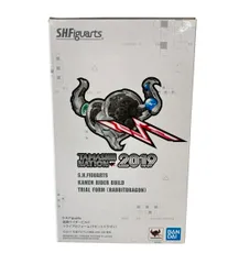 美品 BANDAI 仮面ライダービルド S.H.Figuarts 仮面ライダービルド トライアルフォーム（ラビットドラゴン） アクションフィギュア