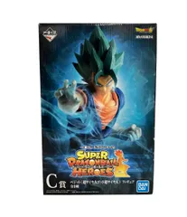 バンダイ ドラゴンボール超 一番くじ SUPER DRAGONBALL HEROES C賞 ベジット(超サイヤ人ゴッド超サイヤ人) フィギュア