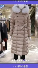 NICE CLAUP(ナイスクラップ) フーディー ファー ロング ダウン コート