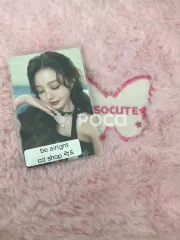 IVE ウォニョン Be Alright CD SHOP ラキドロ